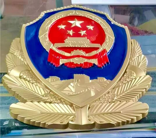 天津大型警徽制作