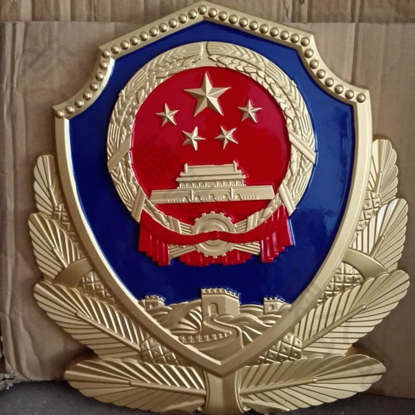 上海1米警局徽标定做
